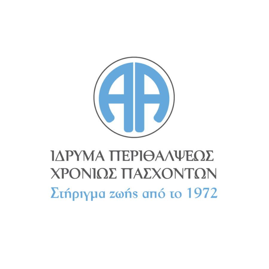 Ίδρυμα Περιθάλψεως Χρονίως Πασχόντων